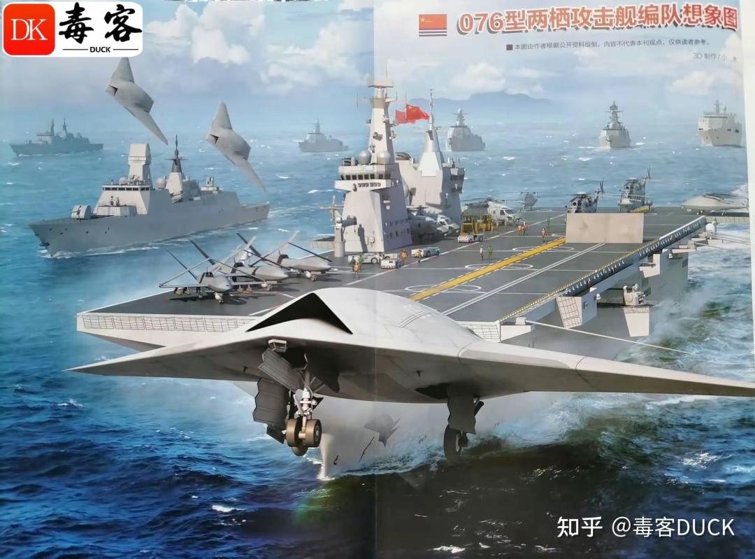 隐身无人机头一回在军舰上起降：飞友才懂这条攻击21新闻的分量