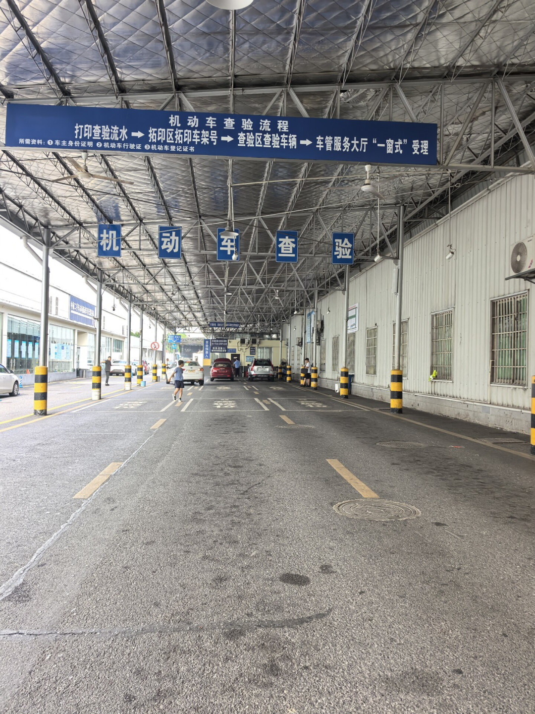 卖车签完合同别松劲:过户不完成,置换补贴一分都拿不到