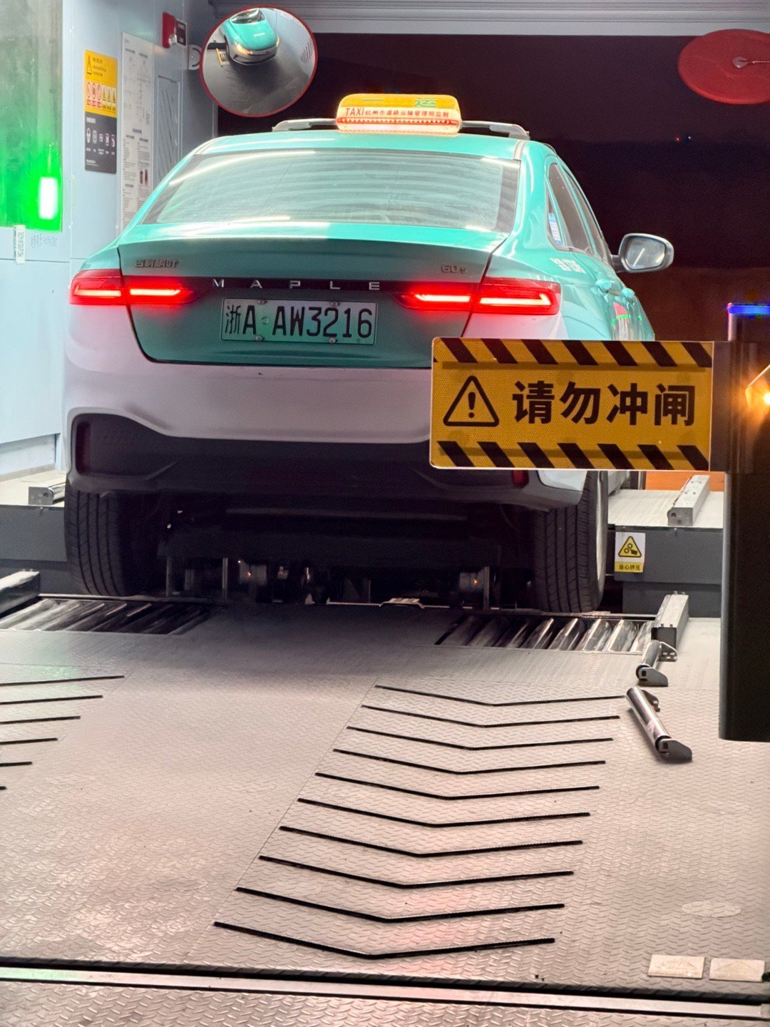 吉利拿6.4亿加一家换电公司,投了蔚来:车主能互相换电吗?