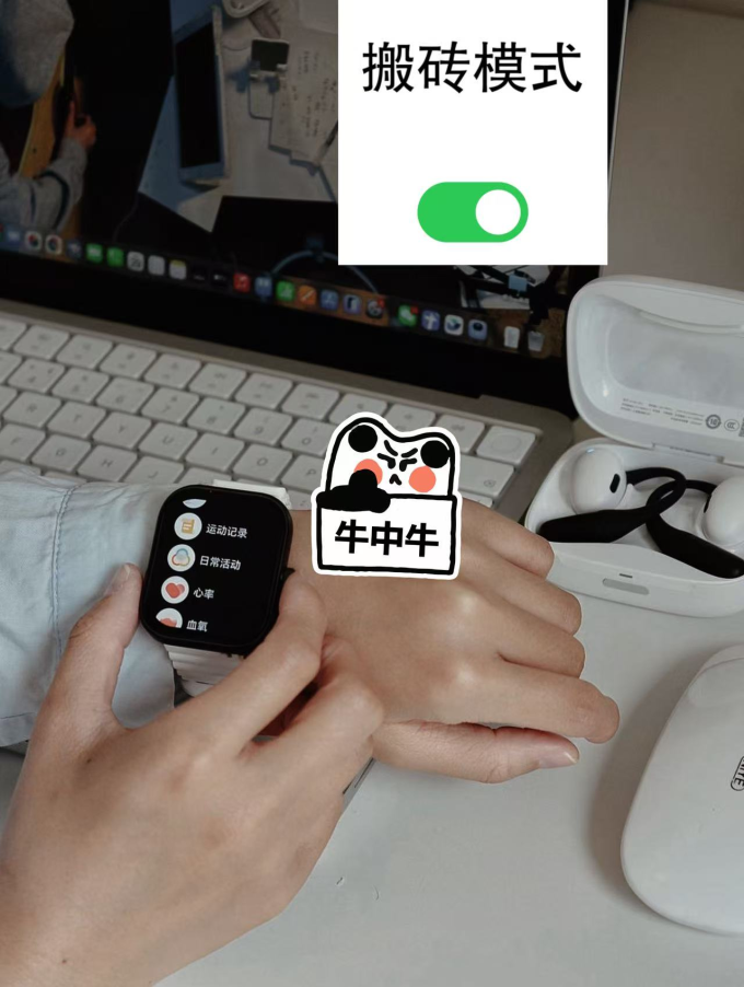 光帆耳机
