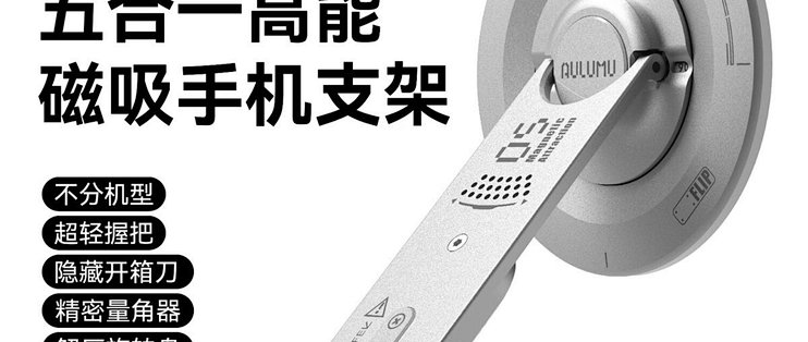 双11后封机避坑清单，3招保住几千块