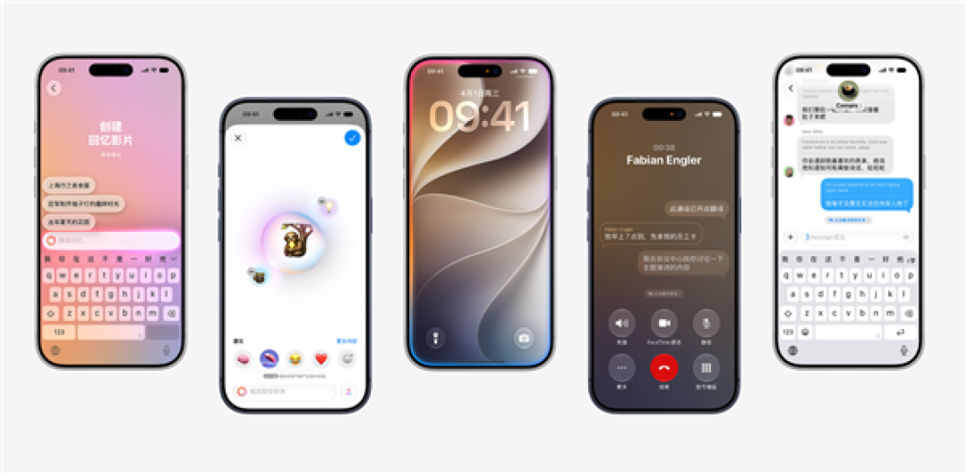 苹果官网上线Apple智能国行版页面!兼容设备表公布:iPhone 15 Pro以上都能用