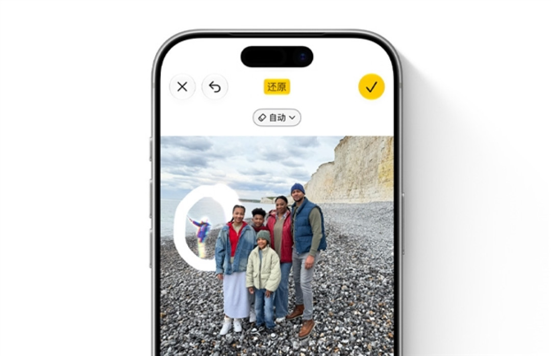 苹果官网上线Apple智能国行版页面!兼容设备表公布:iPhone 15 Pro以上都能用