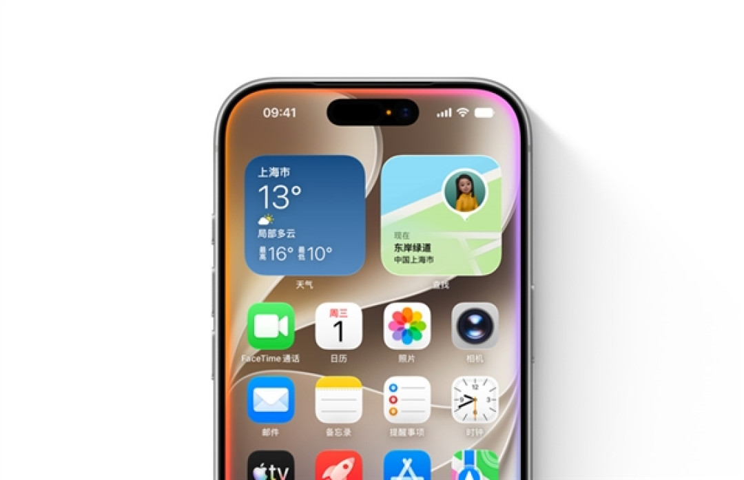 苹果官网上线Apple智能国行版页面!兼容设备表公布:iPhone 15 Pro以上都能用