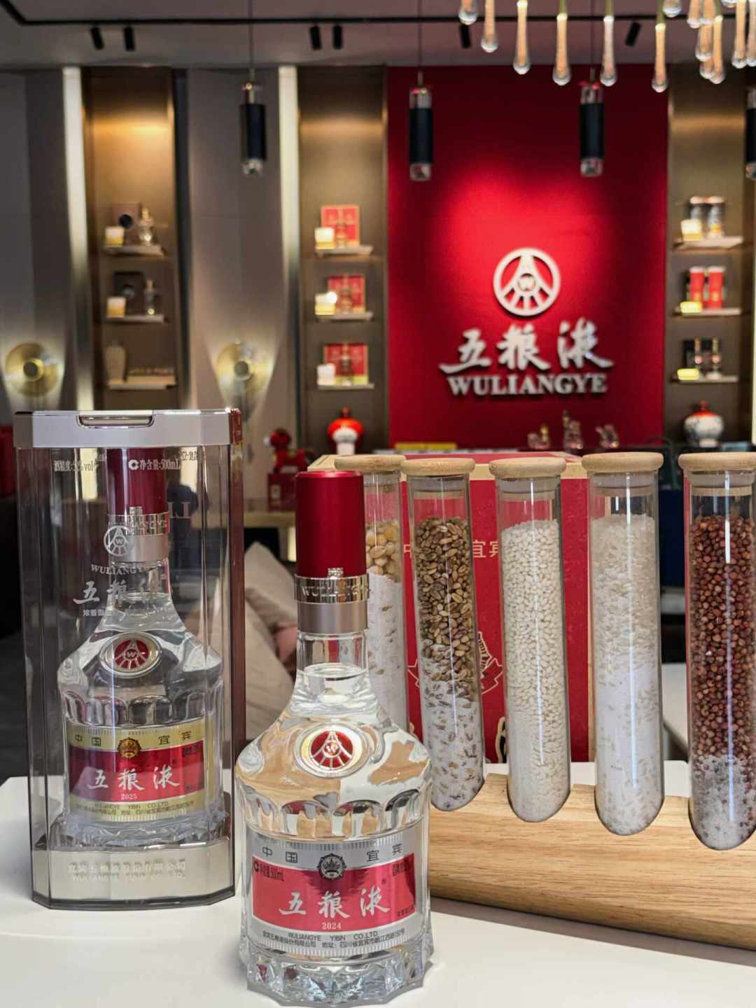 五粮液单季利润近腰斩，拆完三季报，想买酒的人不用慌