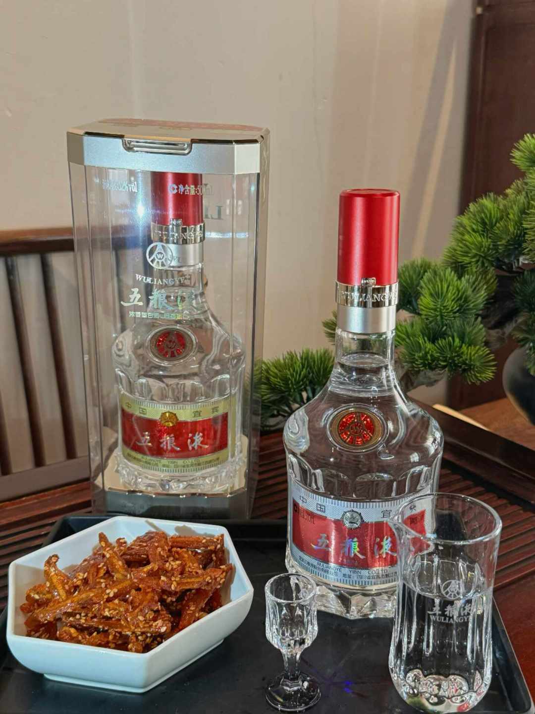五粮液单季利润近腰斩，拆完三季报，想买酒的人不用慌