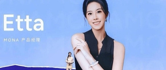 挣着我的钱，还喊我"老登"？“老登”小鹏的“登味儿”双标