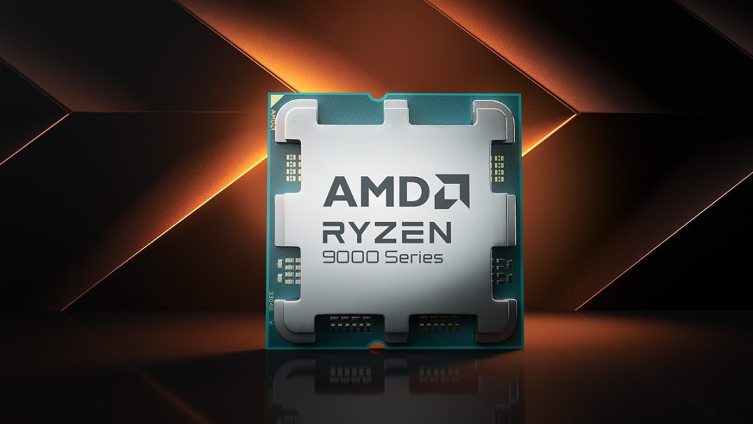 AMD锐龙9000系列处理器渲染图