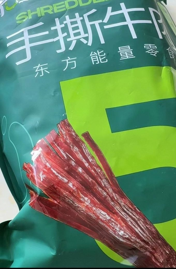 蒙都肉干肉脯