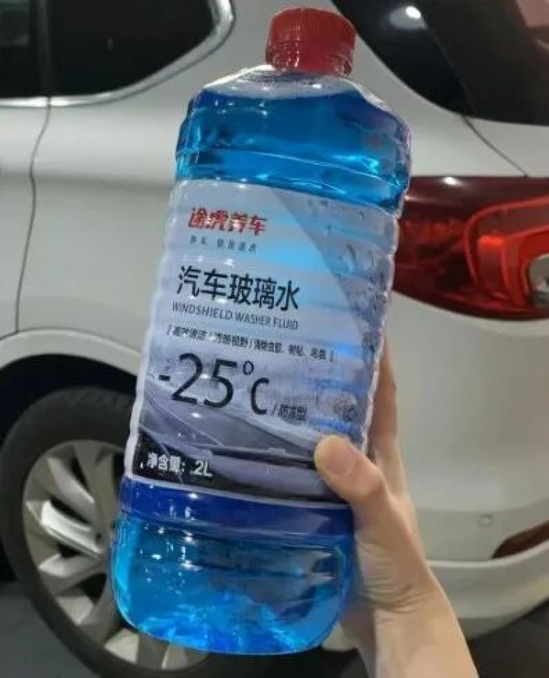 越刮越糊、天冷冻裂:买玻璃水前,先把瓶子上两个数字看懂