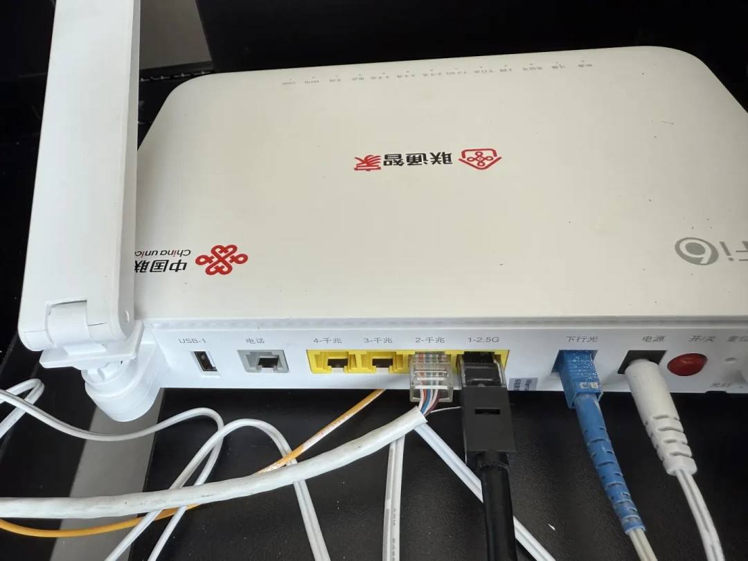 新路由器到家,先关掉光猫的WiFi:它弱、发热,还在同频干扰