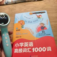 小蝌蚪11月送书活动明天开跑：是“连续”不是“累计”，别再白忙一个月