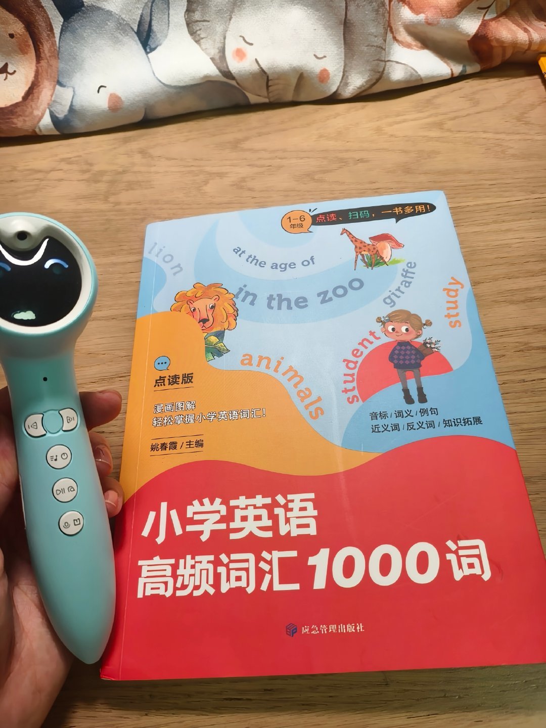 小蝌蚪11月送书活动明天开跑:是“连续”不是“累计”,别再白忙一个月
