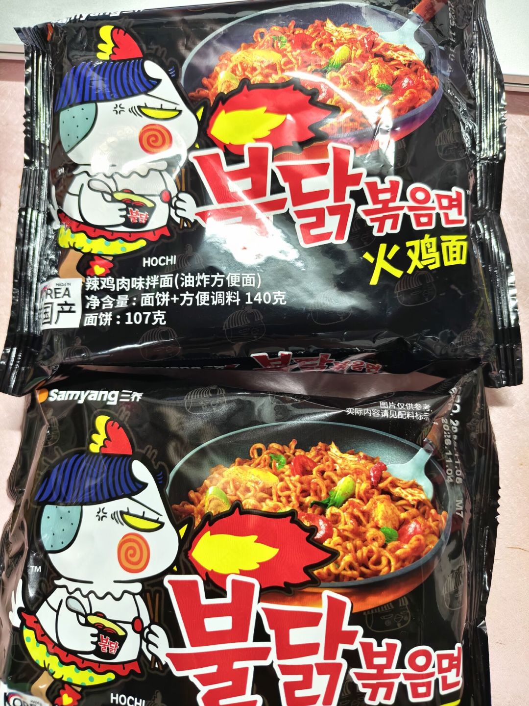 火鸡面也有假货?你吃到的