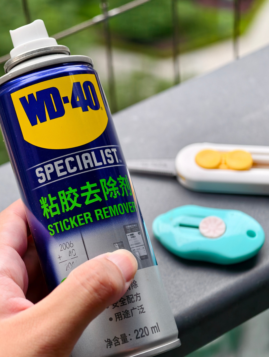 骂WD-40毁链条的帖子吵翻了：人家是品牌，你只买了一罐