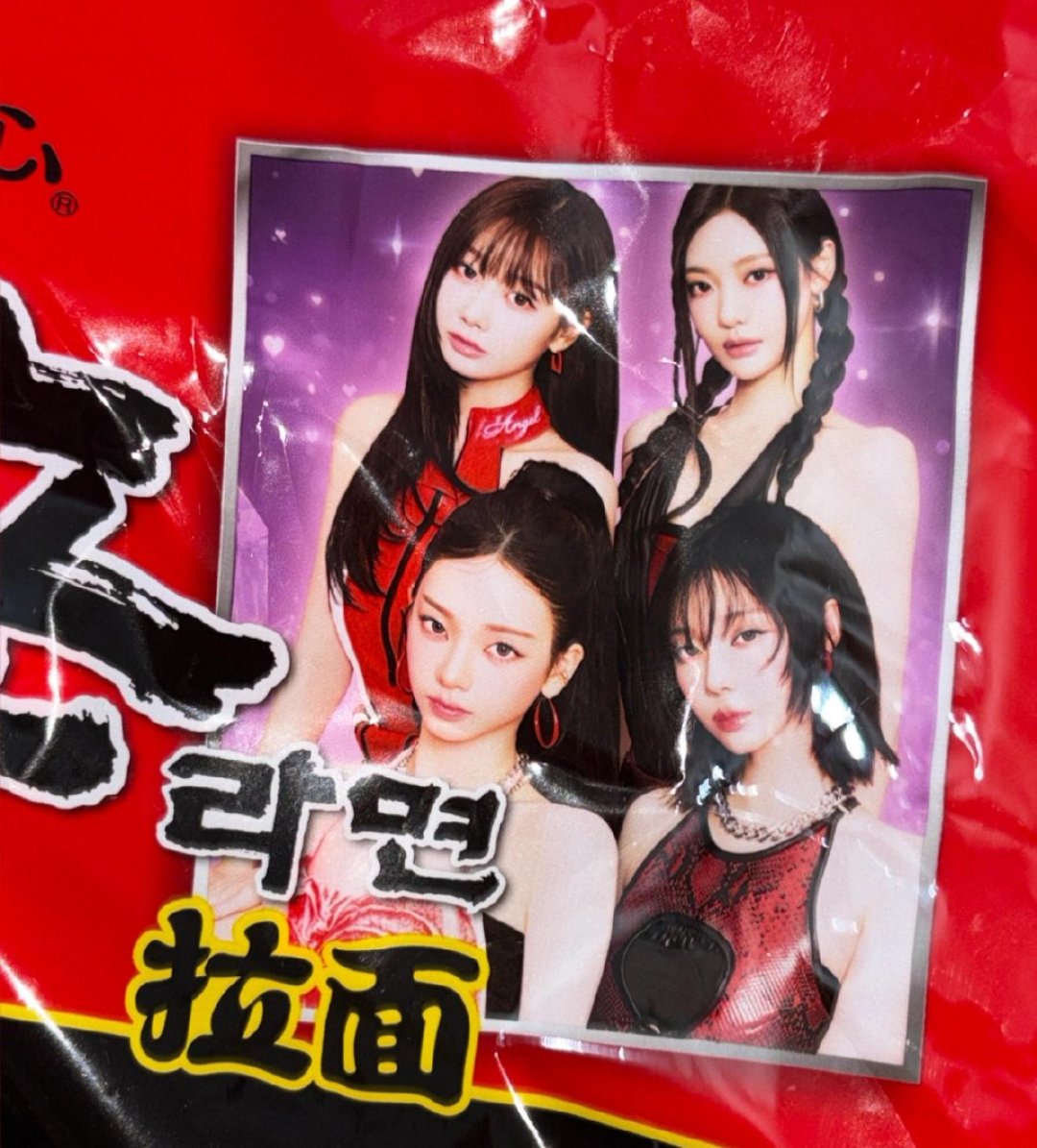 卡比面贵、面比卡脆:农心×aespa联名的三笔账