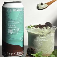把冰淇淋装进啤酒罐？拾捌「厚厚厚乳」薄巧爆了，争议也爆了