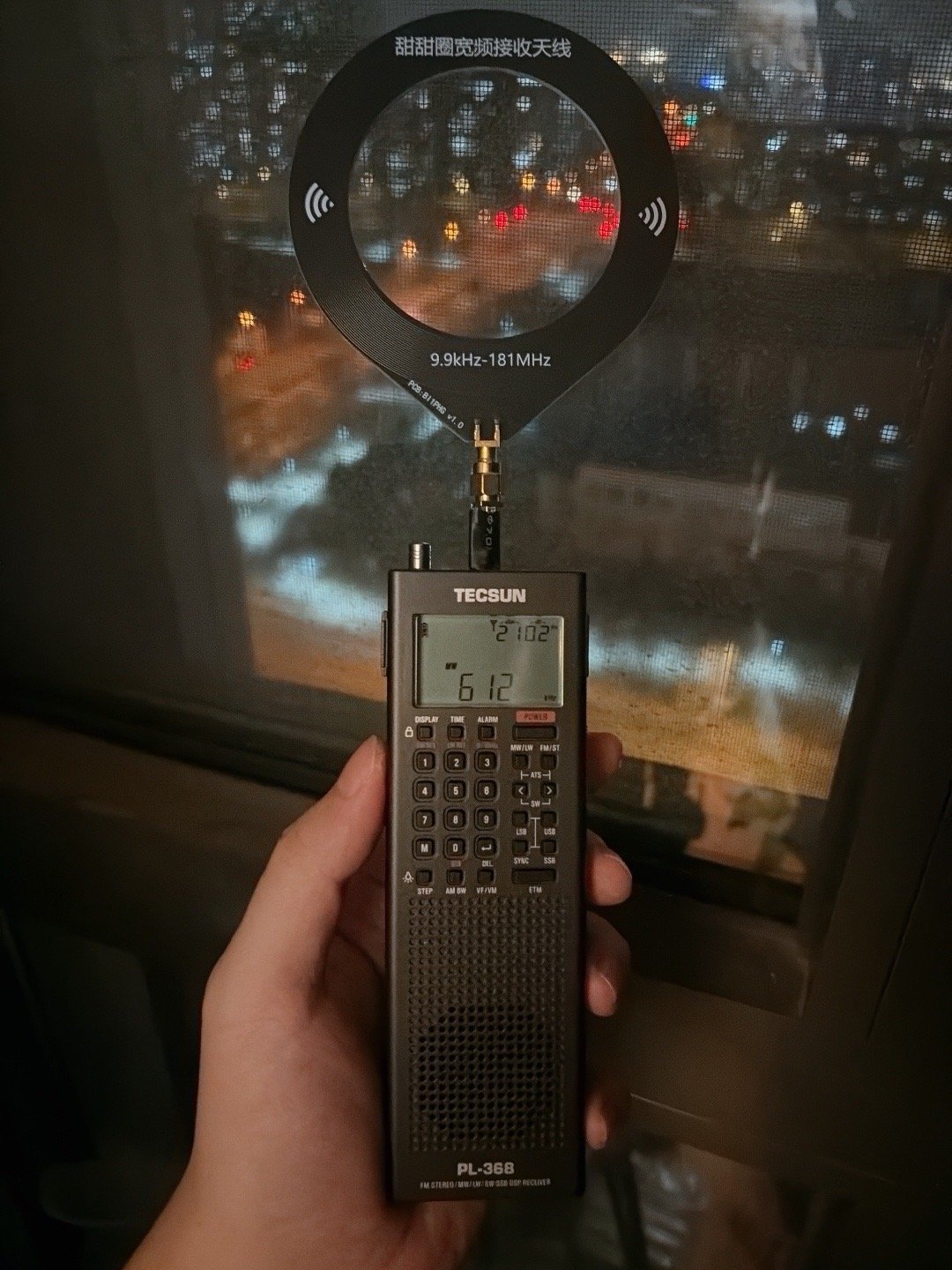 这次主角是一台电台:《我们生活在南京》下证,12月开播