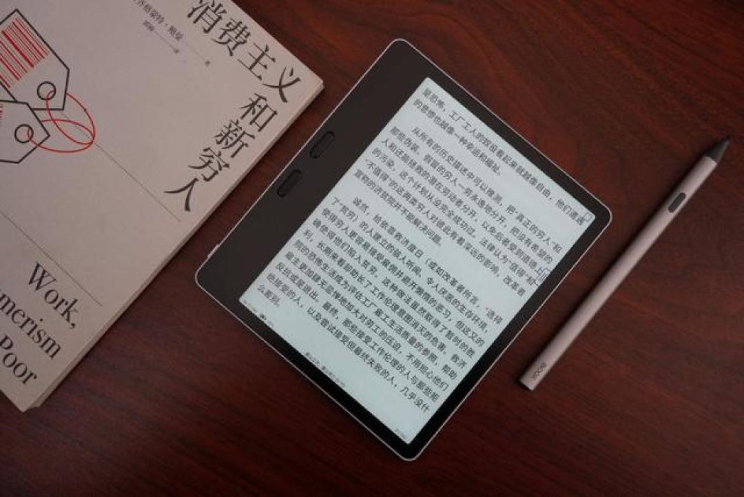 双11买电纸书别只盯参数:8月行业均价989元,这个数里藏着三档完全不同的机器
