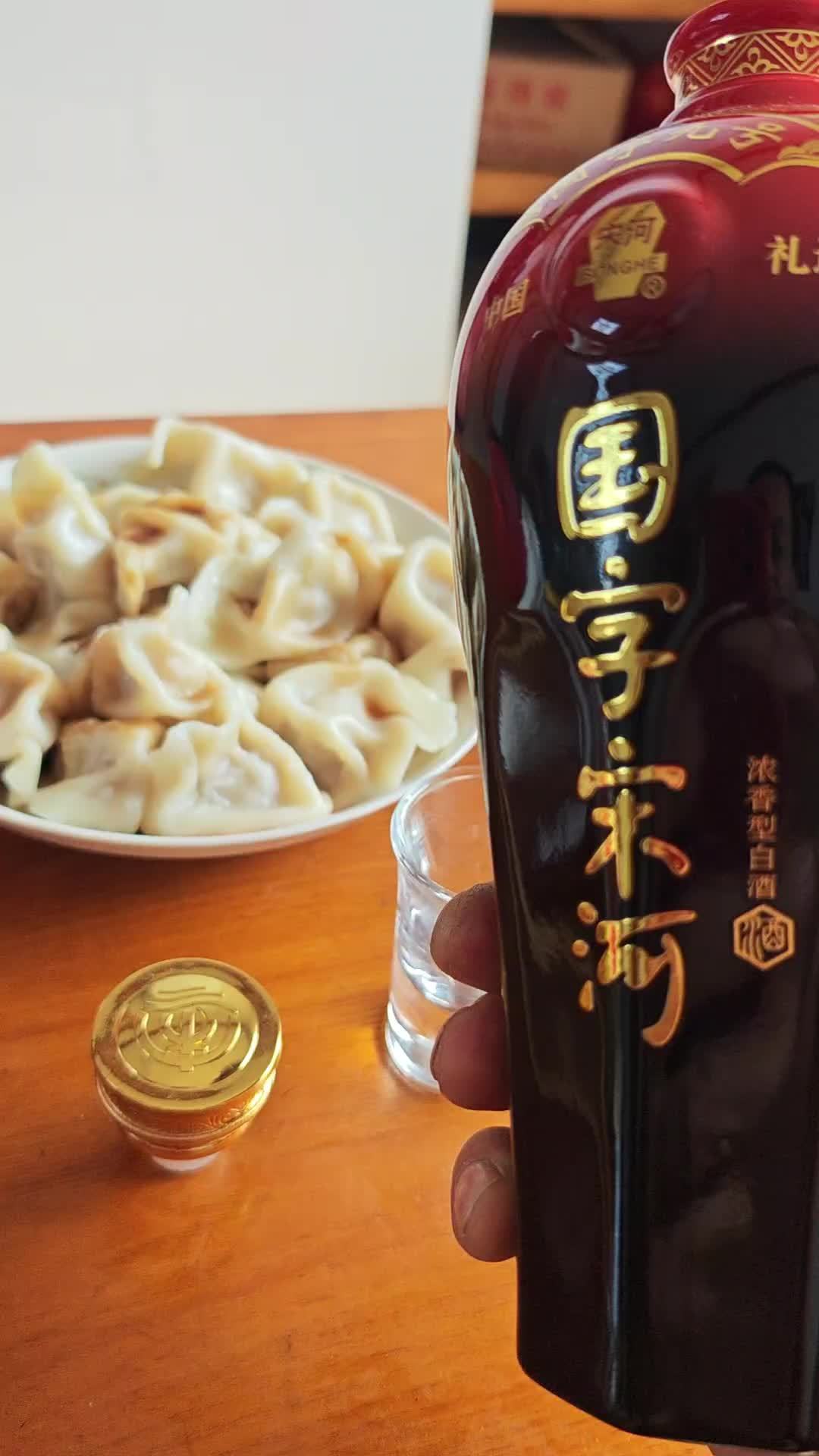 河南人从小喝到大的名酒,出了省却没人认识?宋河粮液选购指南