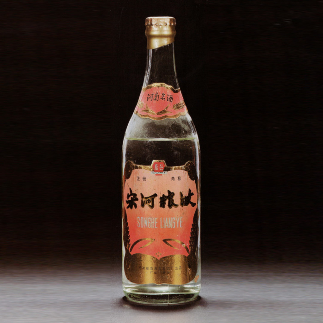 河南人从小喝到大的名酒,出了省却没人认识?宋河粮液选购指南