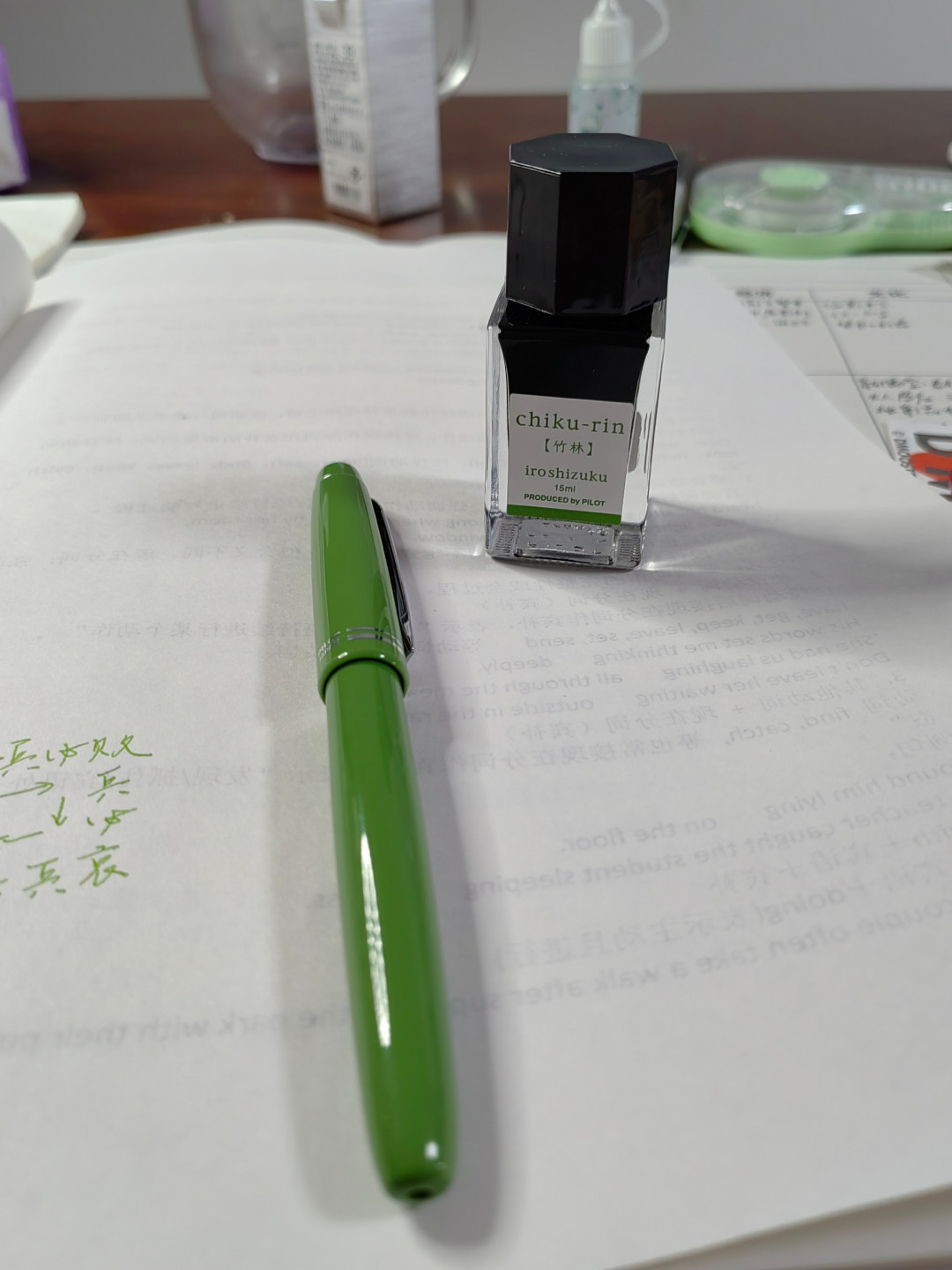 等双11钢笔降价？涨价年份，好价在券里不在标价签上
