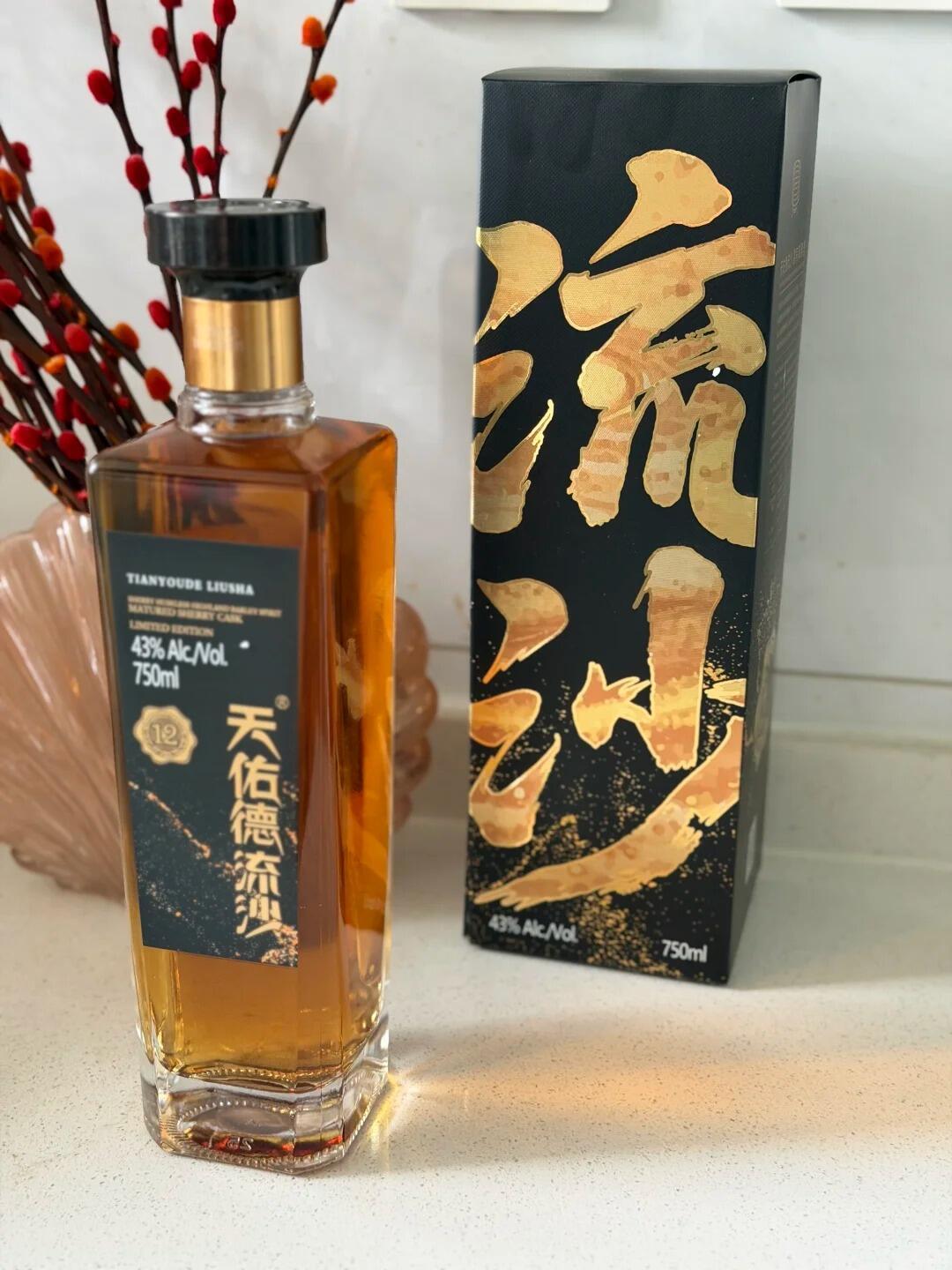 冲着威士忌味买的流沙，喝起来怎么是白酒？双十一前，先把天佑德搞分清