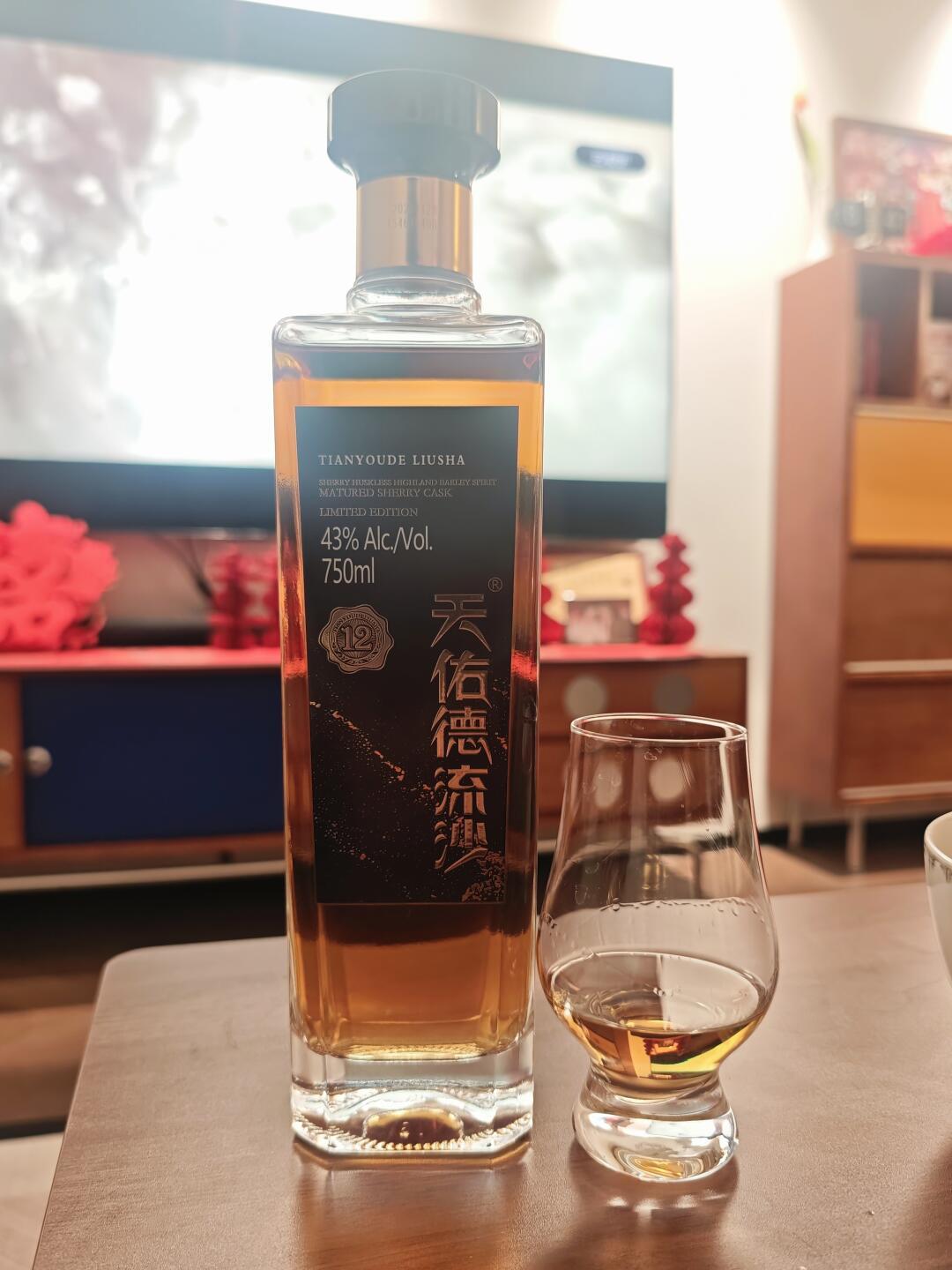 冲着威士忌味买的流沙，喝起来怎么是白酒？双十一前，先把天佑德搞分清