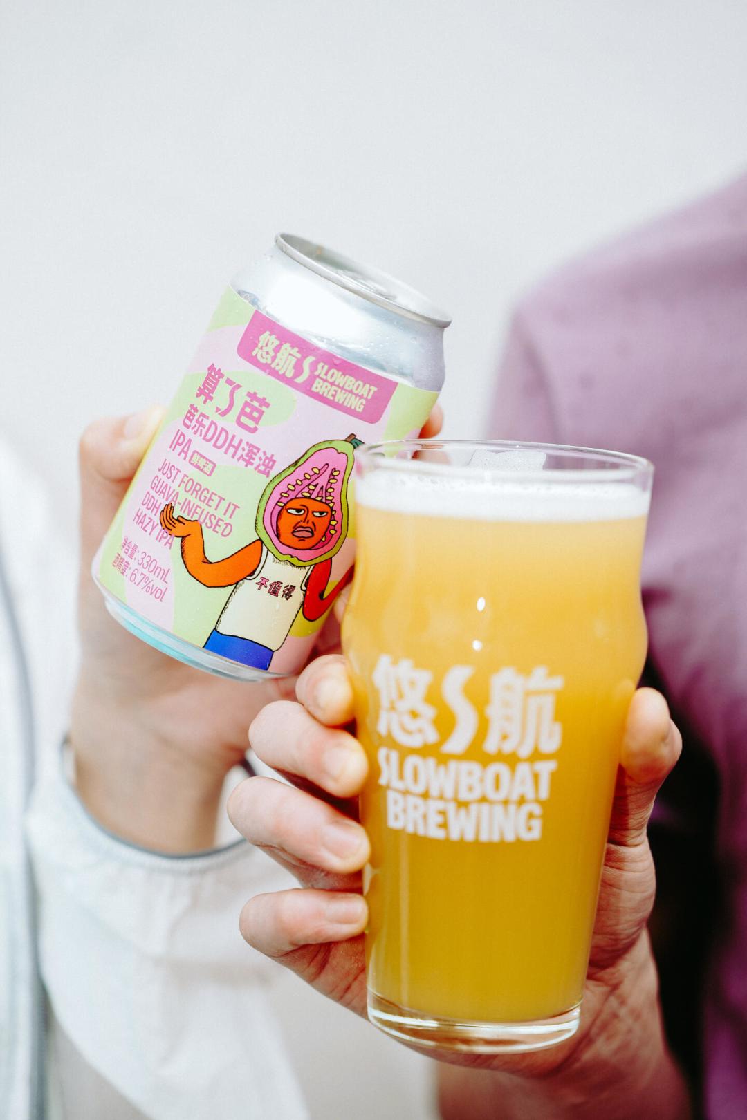 错过等一年!悠航啤酒节最后一天这样喝:1L皮尔森+五款获奖酒