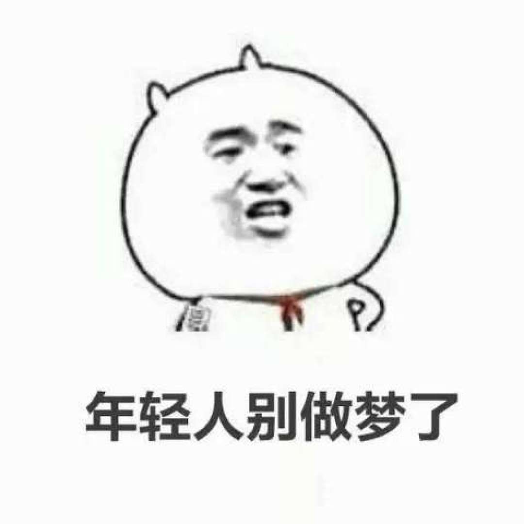 「薄肌」刷屏一个月:它是练出来的,不是饿出来的