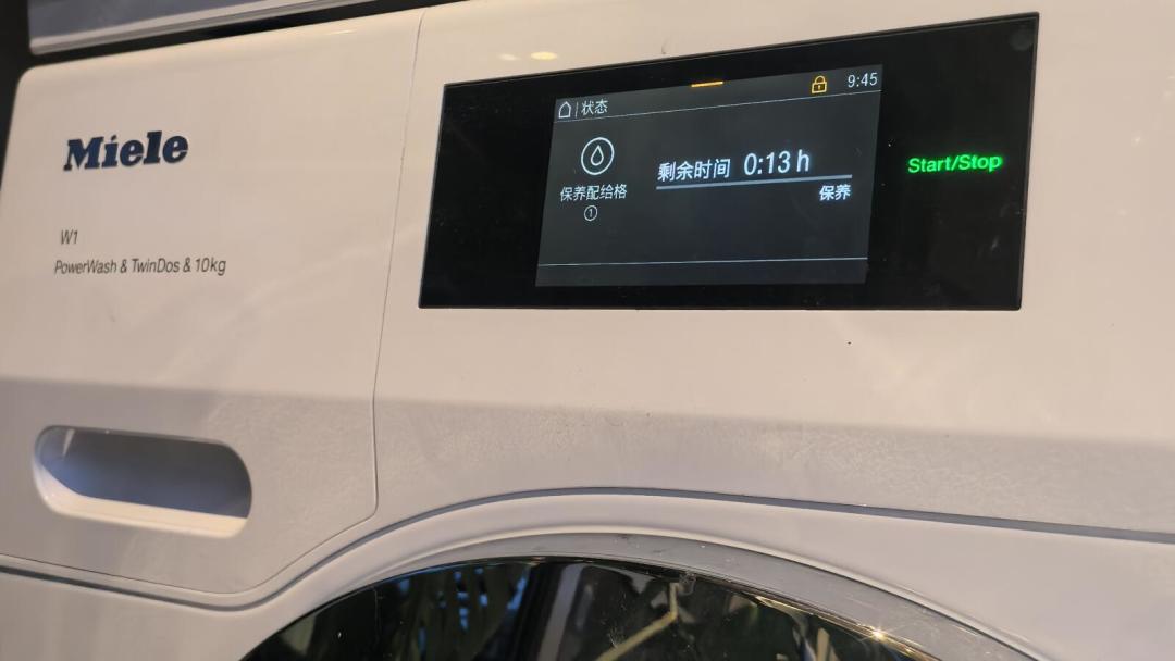 排水口销售没教你拧,足以让你家美诺洗衣机发臭