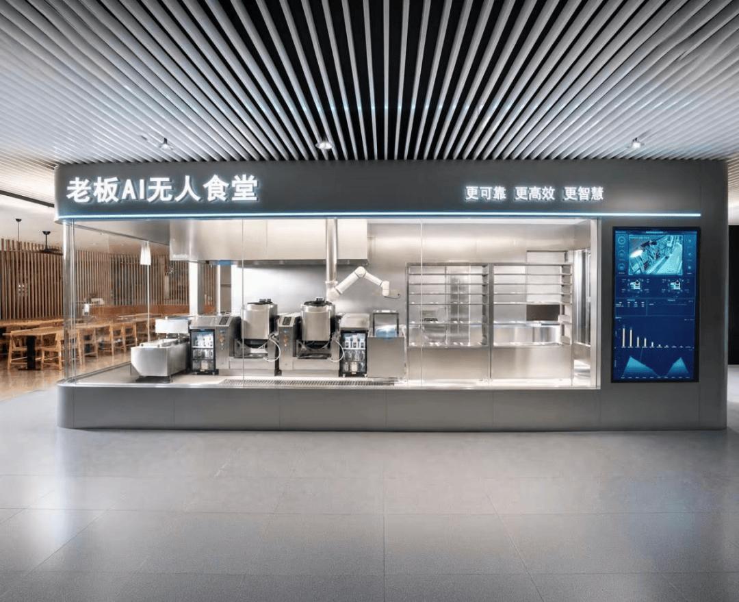 双11买老板AI油烟机前,先想清楚多花的钱买的是什么