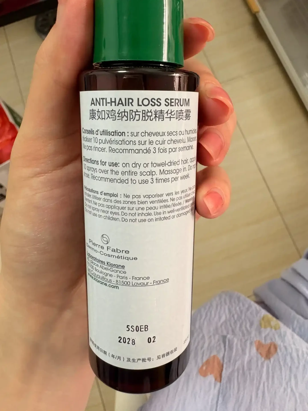 别急着给康如贴智商税标签,起泡、精华、见效三关,错的多在用法