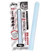 官方下场教洗杯子，评论区仍有高赞说不用洗：到手第一步别再白玩