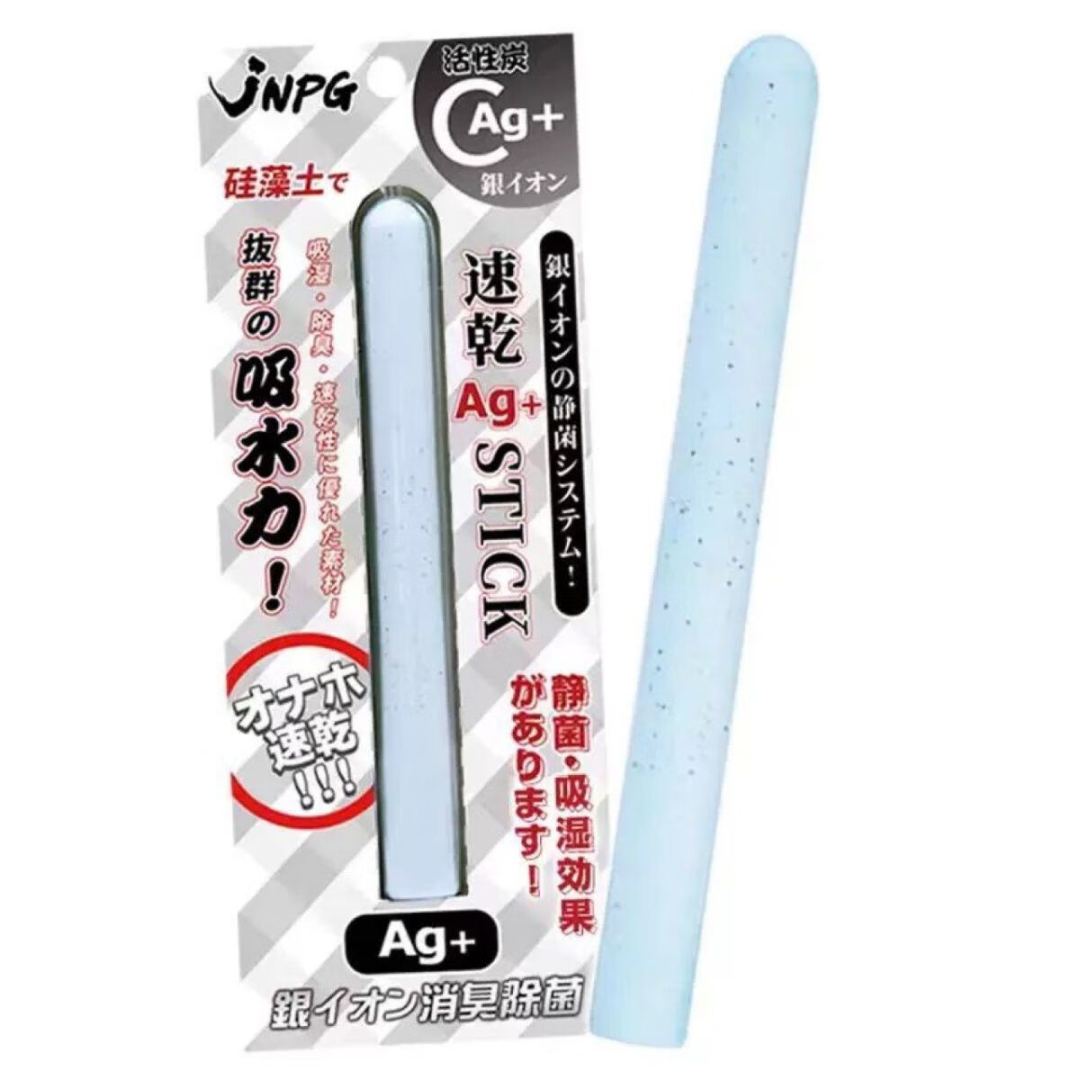官方下场教洗杯子,评论区仍有高赞说不用洗:到手第一步别再白玩
