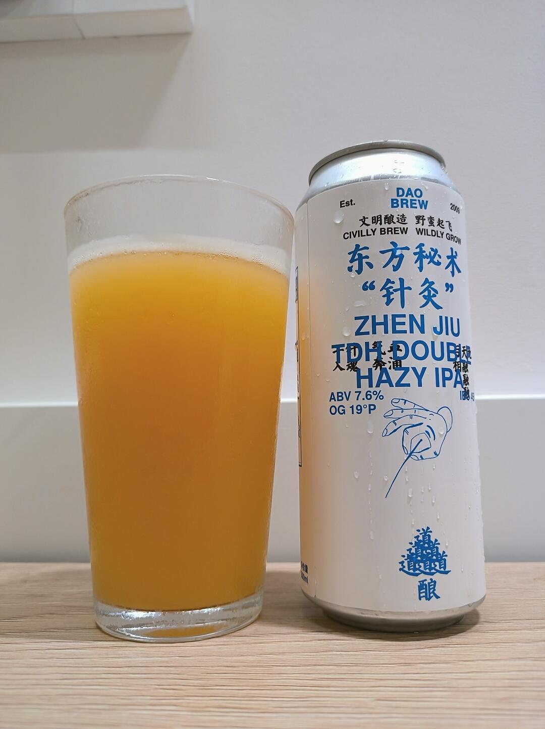 道酿都上架山姆了!79.9元8罐,但哪罐该买真有讲究