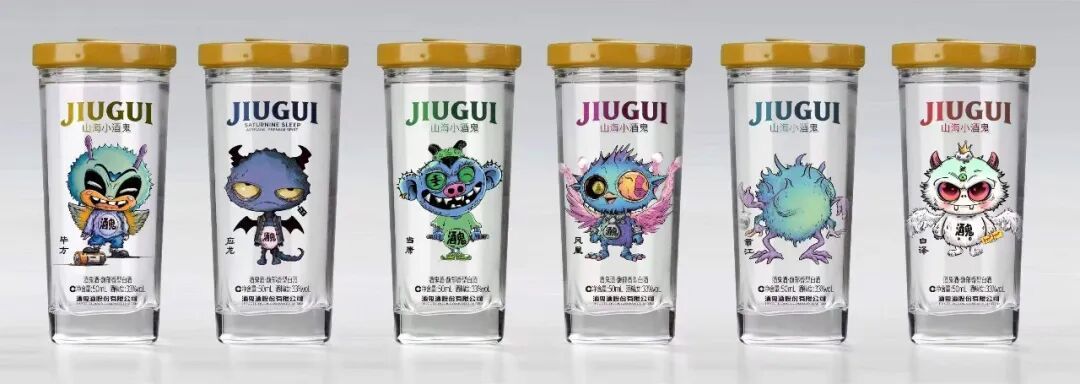 四家酒企同天上新,6款新秀我分好四档了