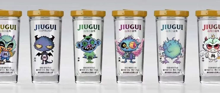 四家酒企同天上新，6款新秀我分好四档了