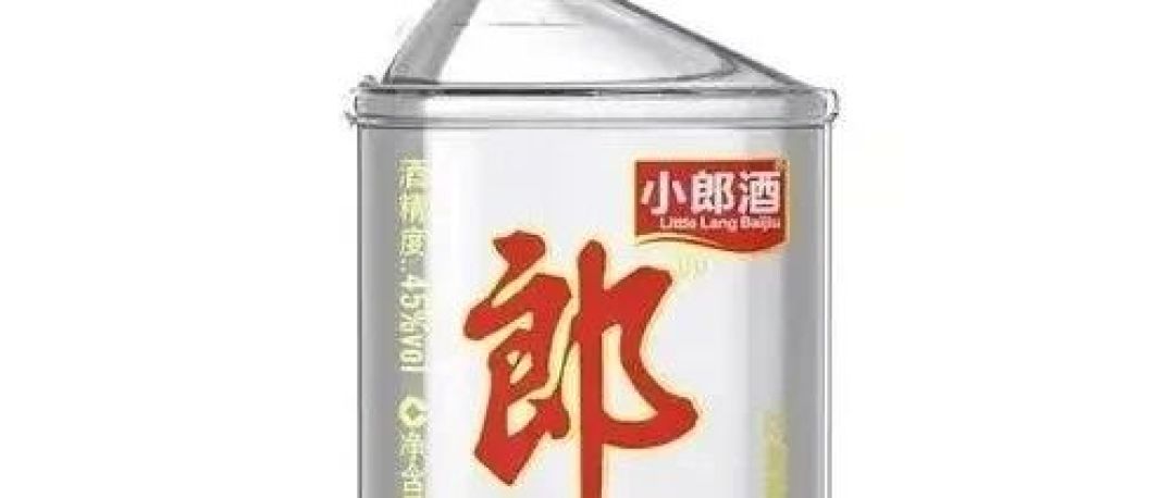 四家酒企同天上新,6款新秀我分好四档了