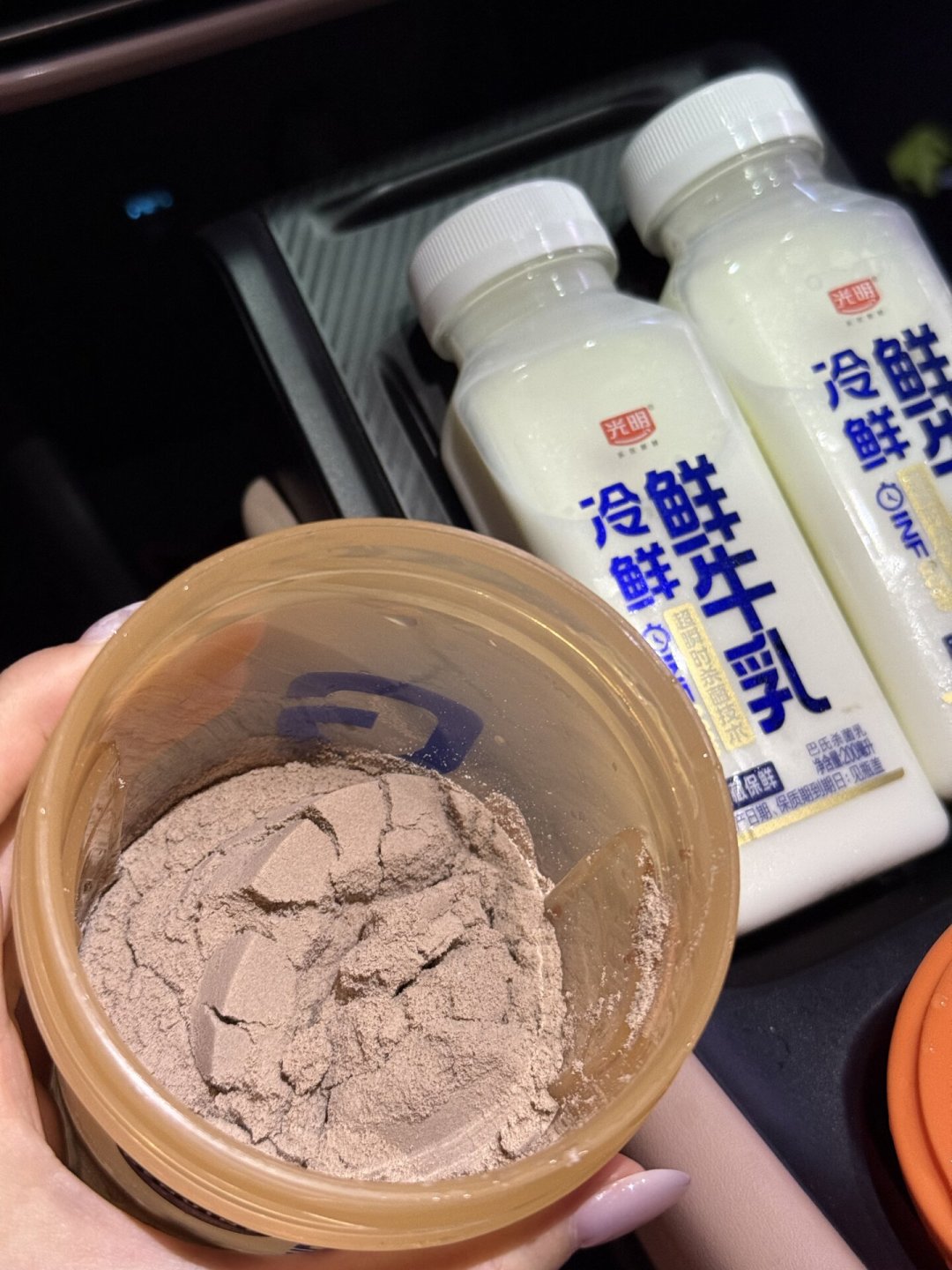 喝完ON金标下巴冒痘?先别扔桶,痘和胀气是两本账,换粉前先对号