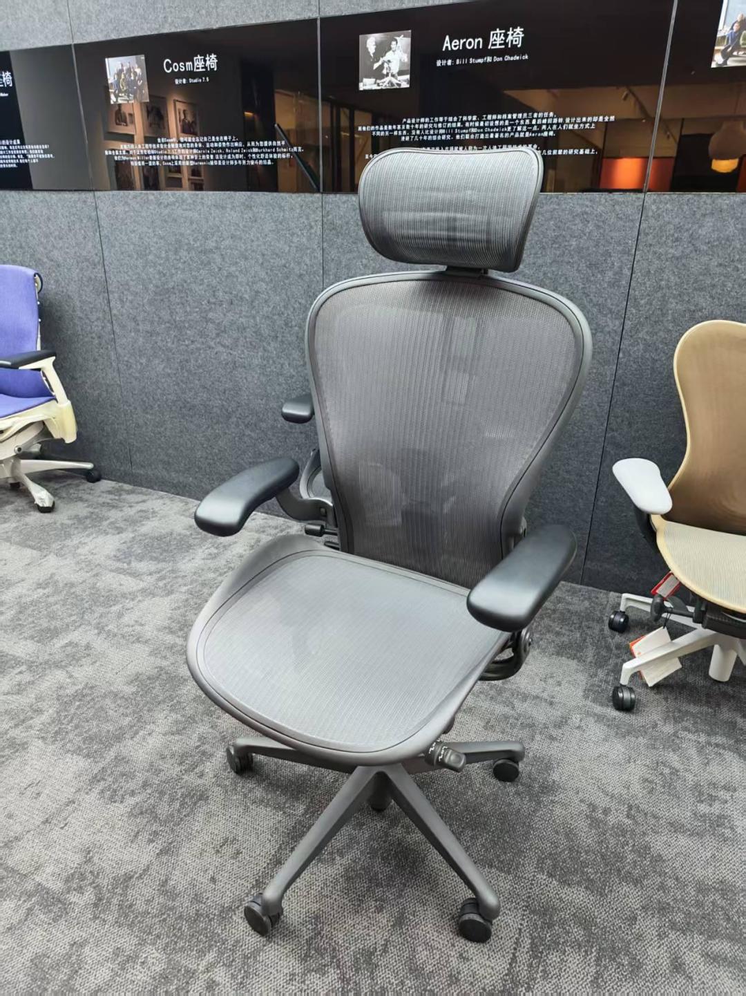 新到货的Aeron2先别坐:把它翻过来,看看椅底