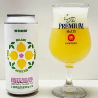 酒花层卷澳版开罐4天：有人喊惊艳有人嫌单薄，三卷到底怎么选