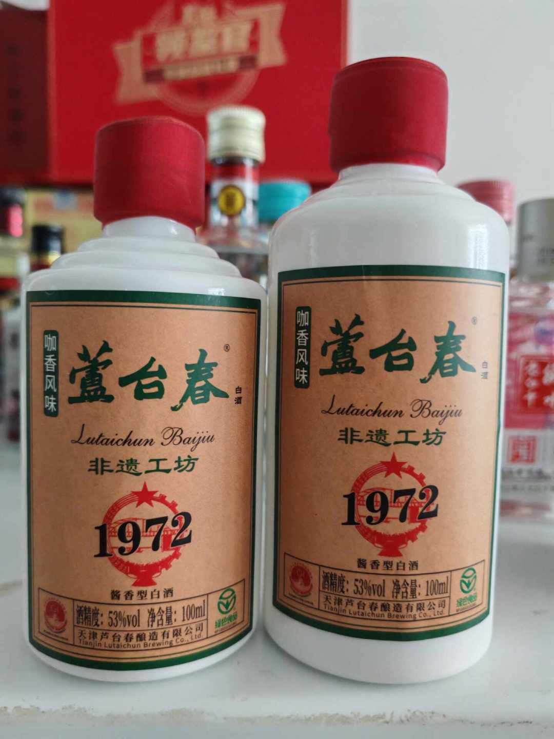 别再叫芦台春“北方小茅台”了,它走的是另一条路