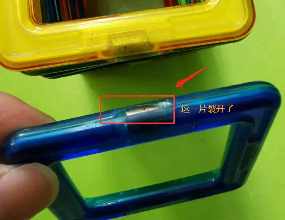 磁力片脏了别急着泡水:进了水的磁力片,晒半个月都不干