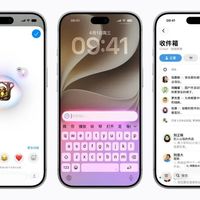 国行苹果智能首批功能官宣：iPhone 15 Pro起可用，11月4日开测、12月正式版推送