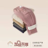 秋冬刚需童裤上线✨