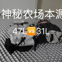 神秘农场选码：看背长不看身高，一张官方尺码表解决