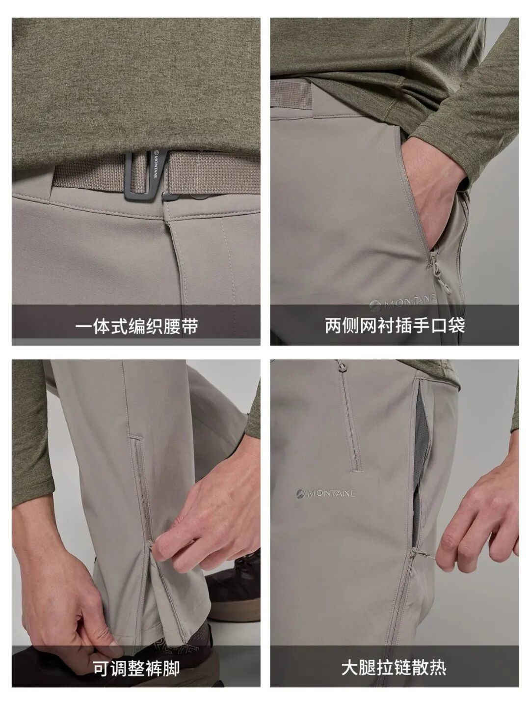 李现带火的盟泰恩，双11这几件值得蹲、这几件别冲动