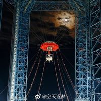 三人登月两人落月：留守环月轨道的那位航天员，到底要做什么？
