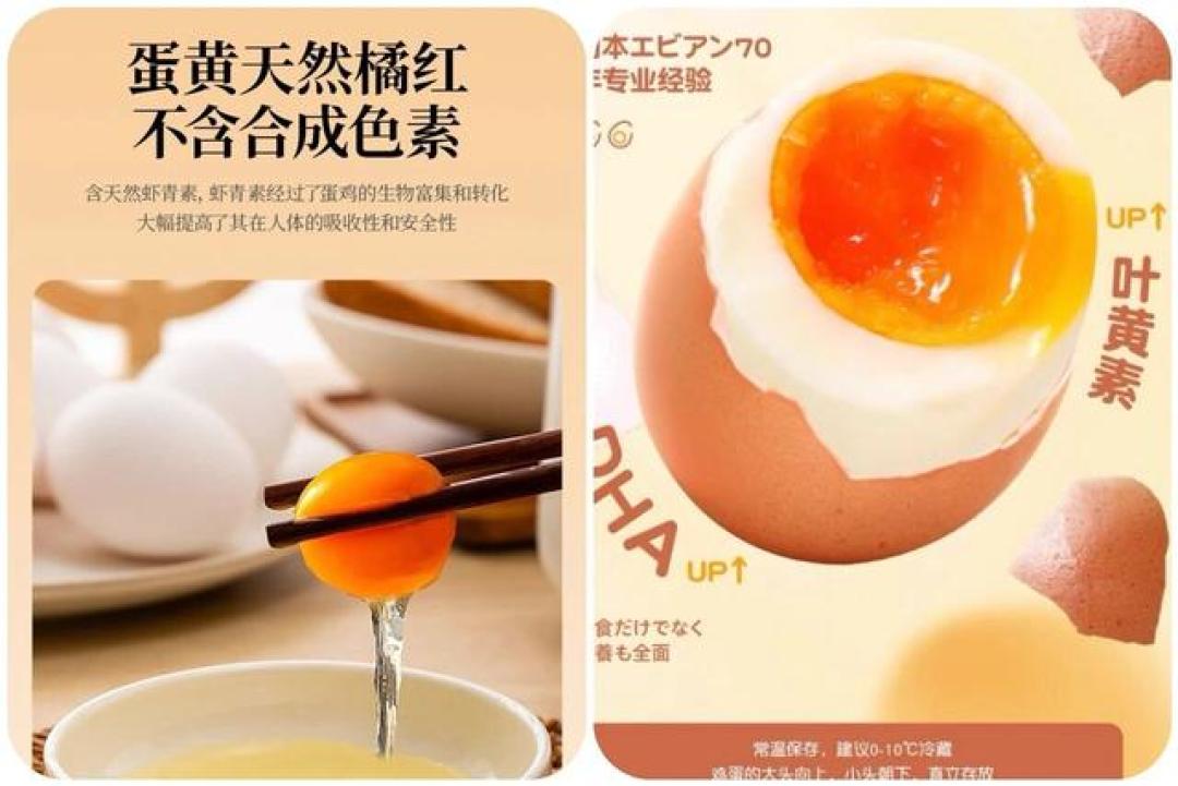 3块钱一颗的黄天鹅,双11跌到1块3:这颗蛋界LV只有两样东西值得买